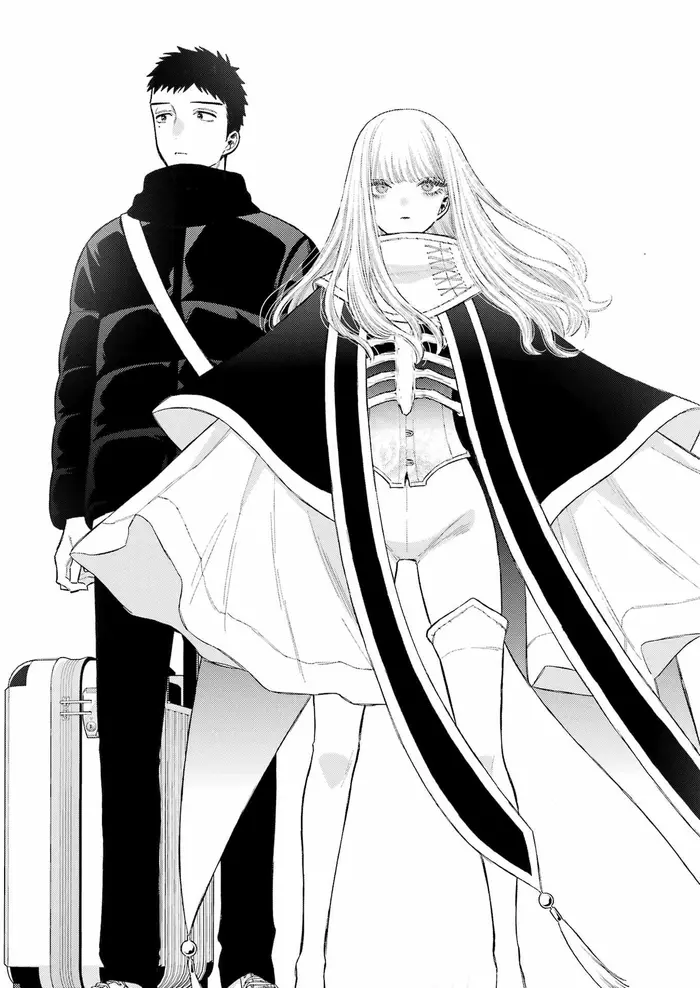 My Dress-Up Darling Chapter 96 image 26_optimized